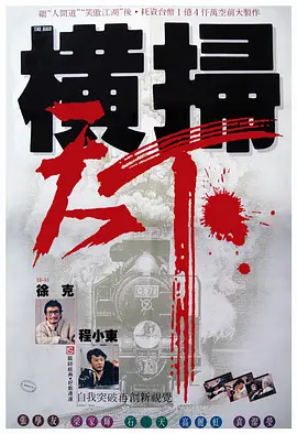 茜美丝非家族的小公主