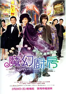 欧美视频在线观看