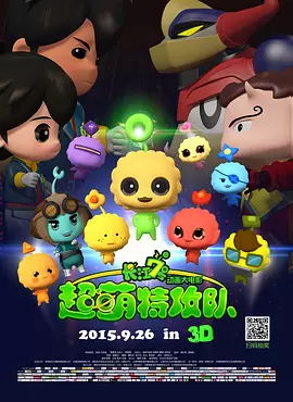亚洲无毛