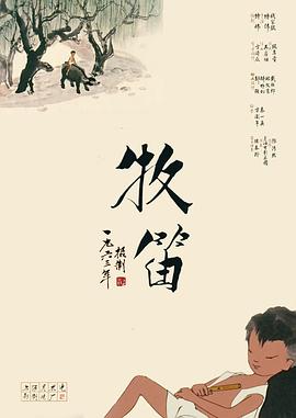 日本久久电