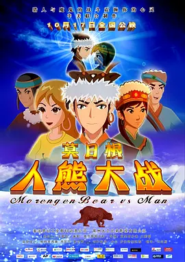 激情久久婷婷