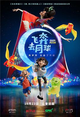 痴汉电车系列