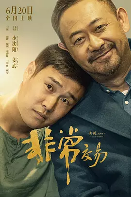 女教师的诱感在线中文字幕