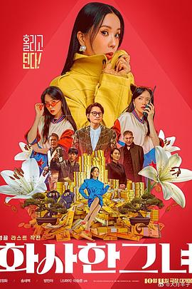 四虎影院永久地址