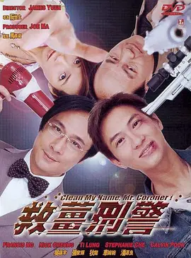 公交车上free性欧美