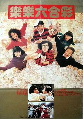 国产亚洲一区二区三区四区
