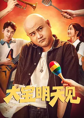 情侣们的隐秘自拍