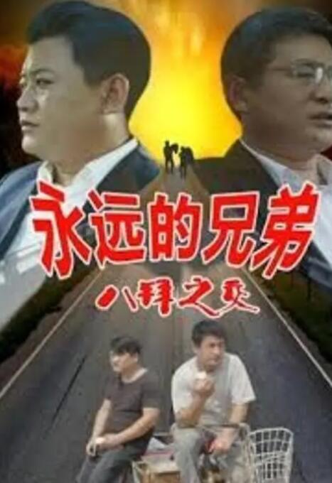 私拍精品福利视频在线一区