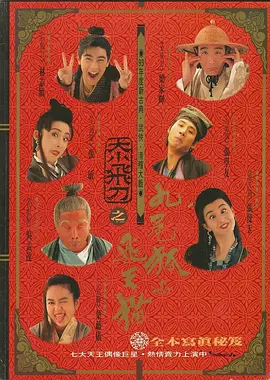 久久久久久精品成人免费图片