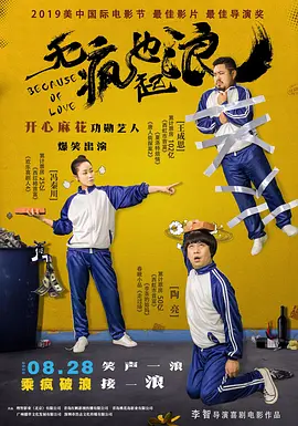 先锋av啪啪资源站