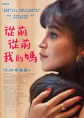 一个淳朴的姑娘