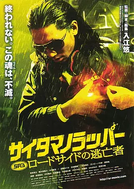 黄色国产视频