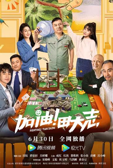 国产成人综合日韩精品婷婷九月