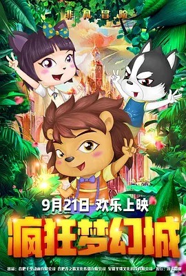 伊人精品网