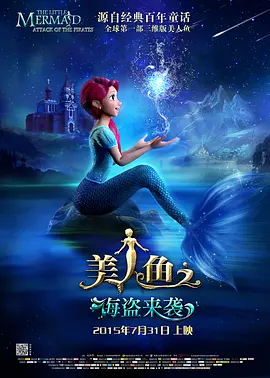 极品福利在线