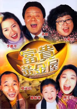 久久久久久久久久福利