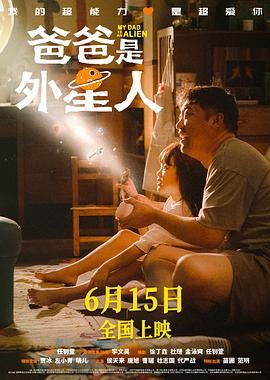 欧美大片日韩精品四虎影视