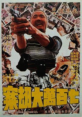 午夜精品亚洲