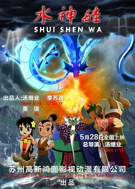 国产第一页在线播放