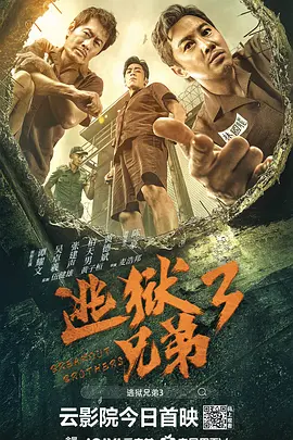 成人午夜在线播放