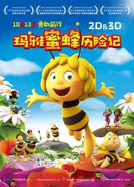 久久大香伊焦在人线免费