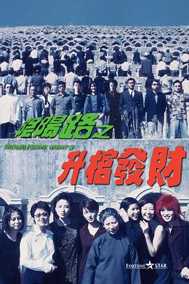 亚洲国产精品乱码在线观看97