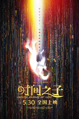 色一情一区二区三区四区