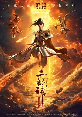 伊人激情在线
