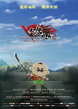 色av色播