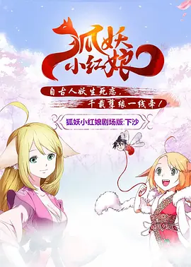在线观看日韩专区