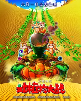 久久国产精品永久免费网站