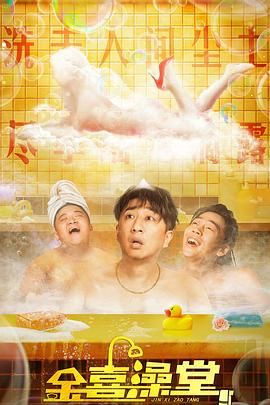 xxxww免费看