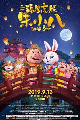 亚洲一区二区三区免费观看