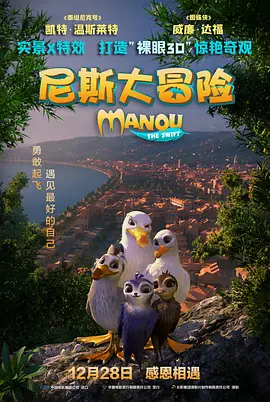 毛片在线高清观看