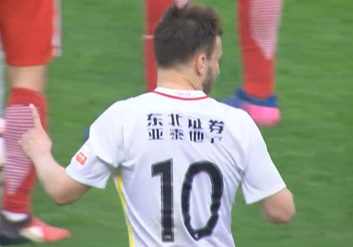 久青草国产视频
