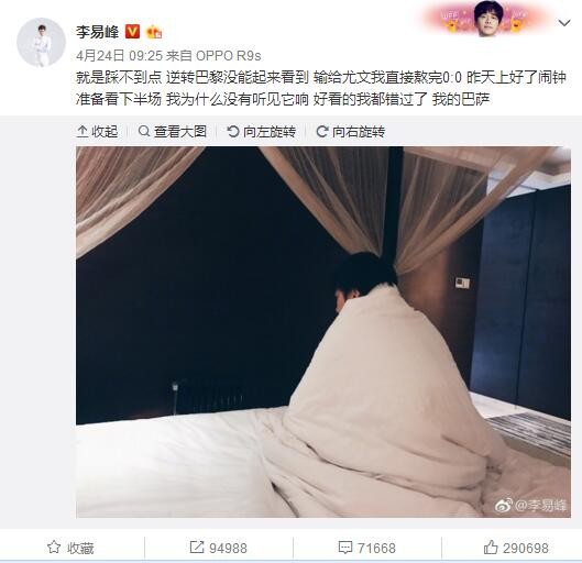 片免费高清电影网在线观看手机电视