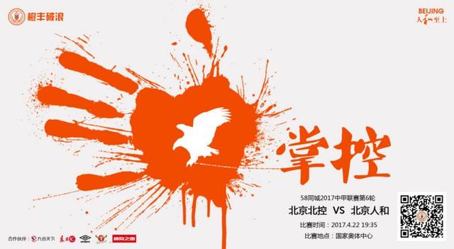 男人阴茎插入女人阴道视频