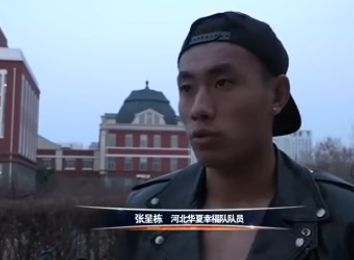 91九色偷拍