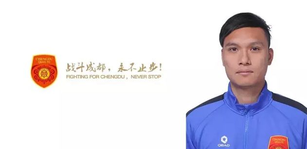 仙踪林老狼corporation