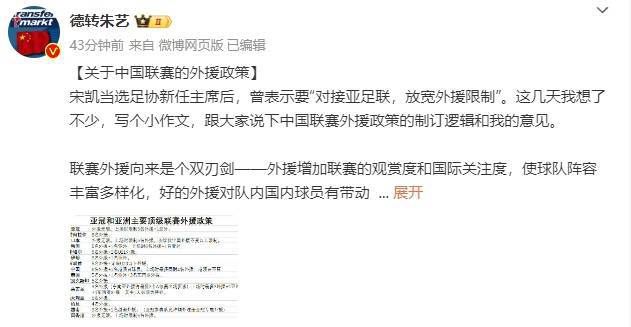 亚洲欧美久久