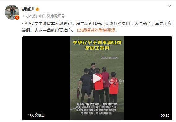 eeuss影院www电影天堂