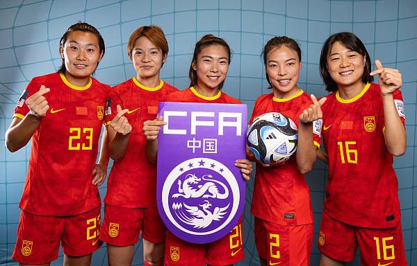 国产亚洲欧美一区二区