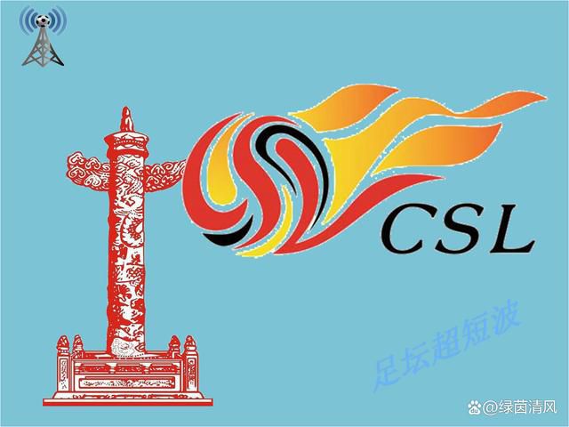 另类二区三四