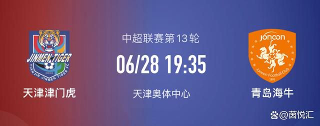 丝袜先锋