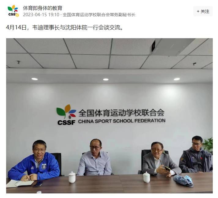 欧美激情一区二区三区中文字幕