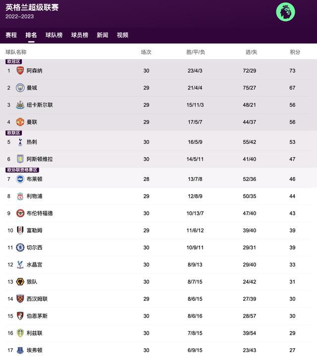 在公交车上做了52k
