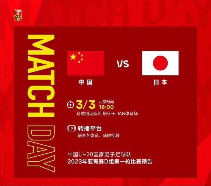 日本免费v片一二三区
