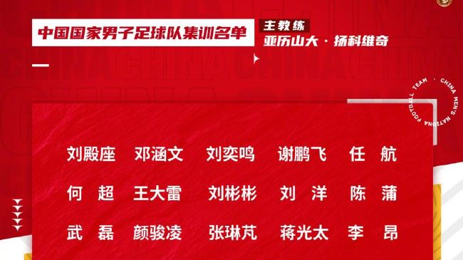 第二十次全国代表大会时间
