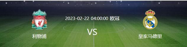 恋综被各种啪小说h