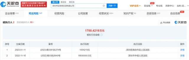 亚洲最新永久在线观看